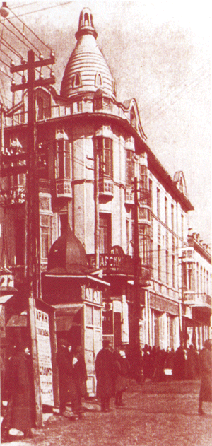 Здание гостиницы «Метрополь». С1921 г. по 1930 г. здесь располагались консерватория, музыкальный техникум
